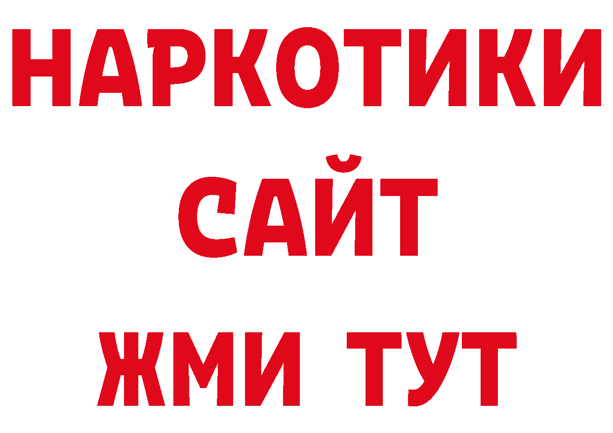 Галлюциногенные грибы прущие грибы зеркало это ОМГ ОМГ Кирсанов